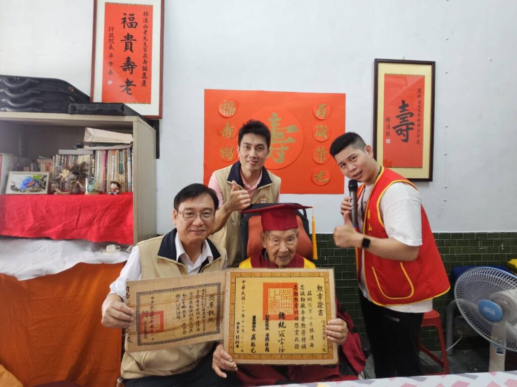 高雄市榮服處攜手華山基金會 溫馨百歲祝壽致敬英雄