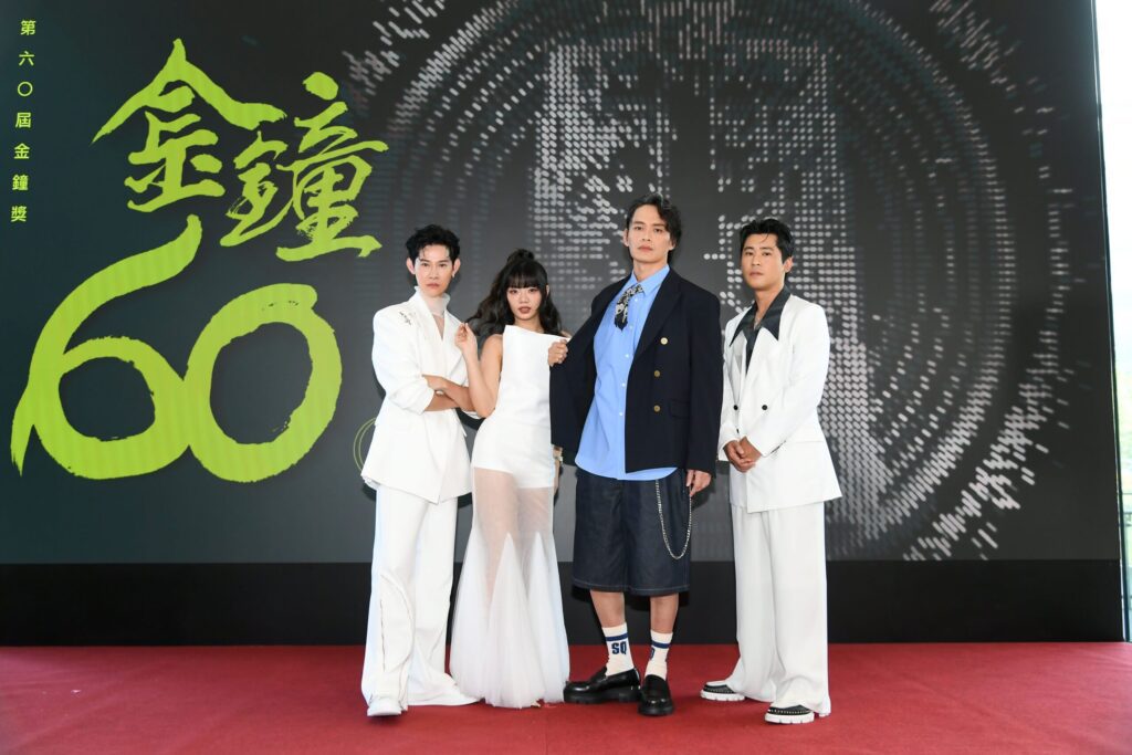 金鐘60星光大道主持群節目類-木木搭檔夏和熙-戲劇類黃鐙輝-黃迪揚男男組合