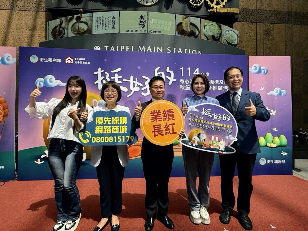 促銷中秋禮衛福部打李多慧牌-呂建德：助盼銷售額破1億