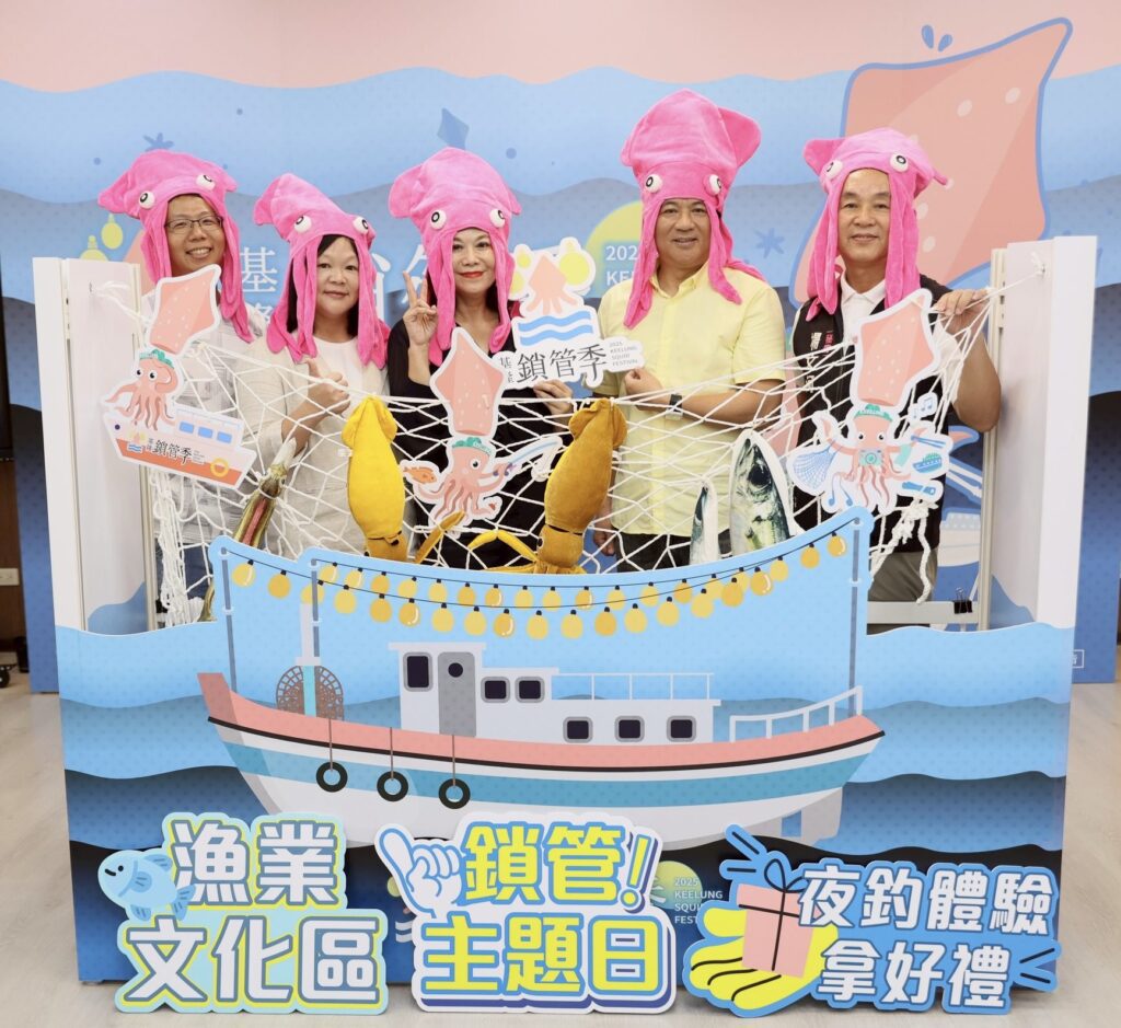 釣打卡送好禮　鎖管季8/24盛大登場　夜釣、手作、鮮味市集一次滿足