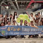 謝國樑推兒少關懷行動！麗星夢郵輪高規接待200名安置孩童