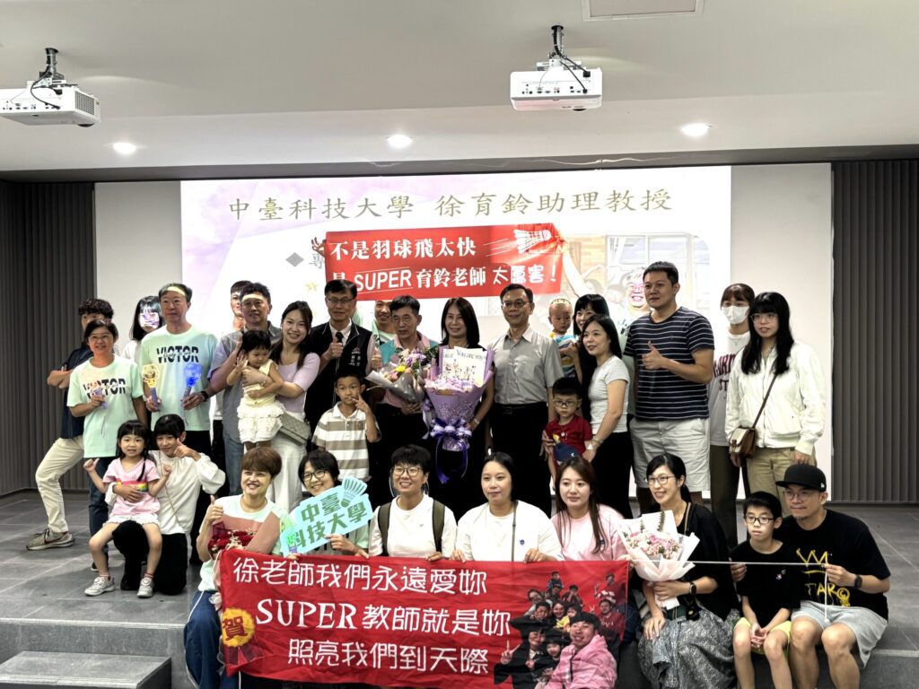 114年中市super教師獎頒獎典禮 教育局長勉勵獲獎教師繼續發光發熱