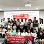 114年中市super教師獎頒獎典禮　教育局長勉勵獲獎教師繼續發光發熱