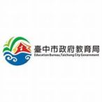 留住美好回憶更便利！　中市教育局提供qr-code給市長獎受獎學生下載合影