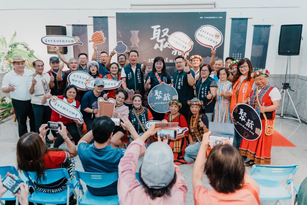 穿越時空回到部落榮耀的時代！-中市原文館《聚．藏》特展登場