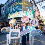 士林夜市七夕祭出50萬元夜戀券、聯名紀念品　打造最浪漫夏日