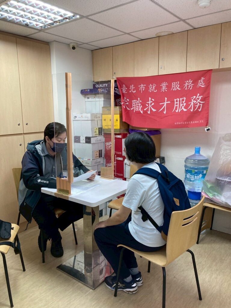 時薪工到正職都有!北市聯合徵才涵蓋8大產業-中秋物流職缺最搶手