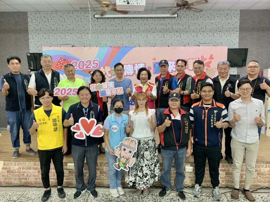 「2025杙木傳情-里來孝親」溫馨登場 台中大里商圈推廣親子互動
