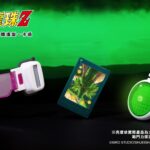 《七龍珠z》雷達化身會發光的造型一卡通-召喚神龍不是夢