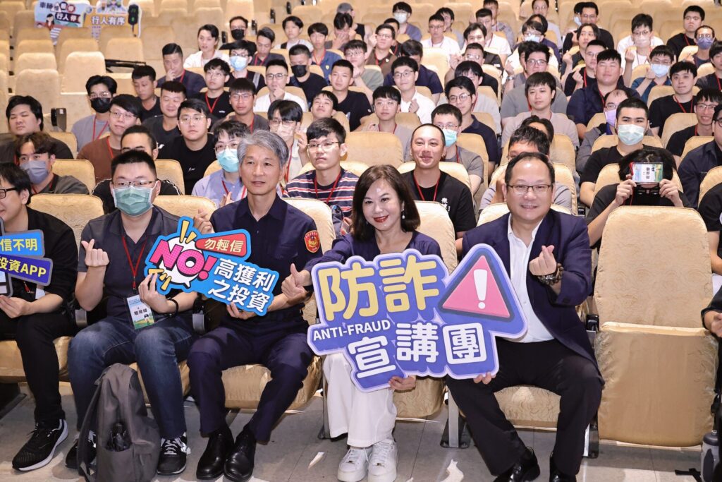 強化治安動員力 基隆備役役男訓練展韌性城市願景