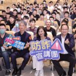 強化治安動員力　基隆備役役男訓練展韌性城市願景