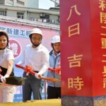 新北社會住宅再添一處　淡水海天段青年社會住宅今開工　距淡水紅樹林站僅3分鐘