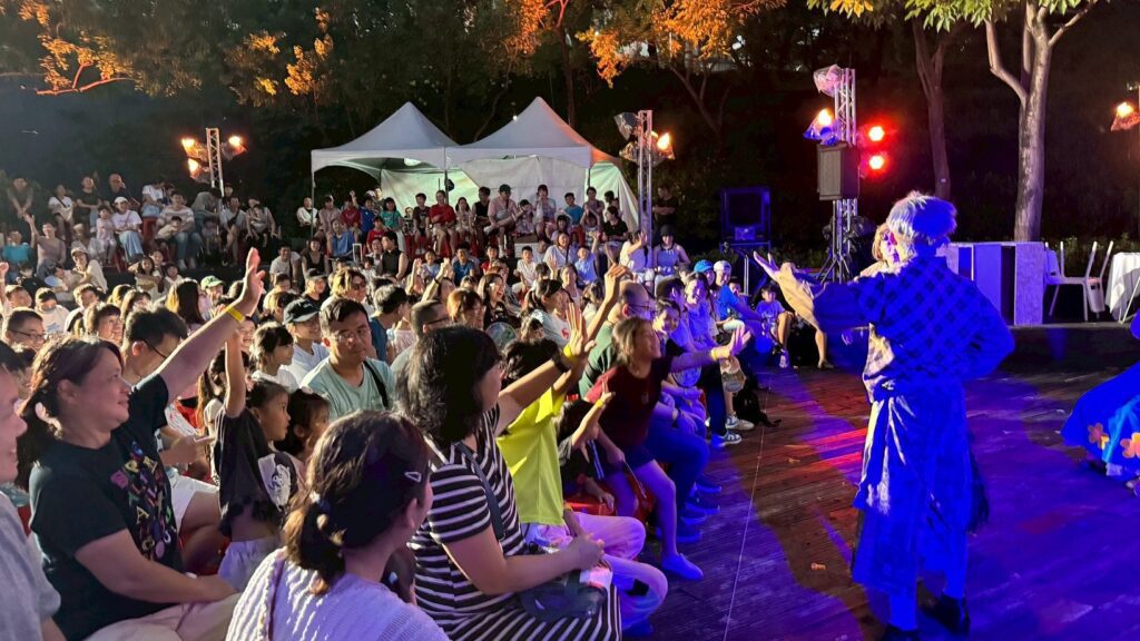 「2025藝起artgogo」文青大集合-　《大開潘朵拉戲劇節》秋紅谷跨界演出