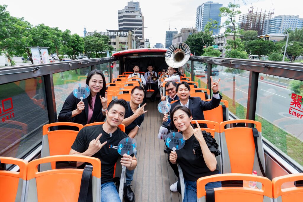 今夏最chill音樂旅程 「潮!專車」8/30-31限時免費搭乘暢遊臺北