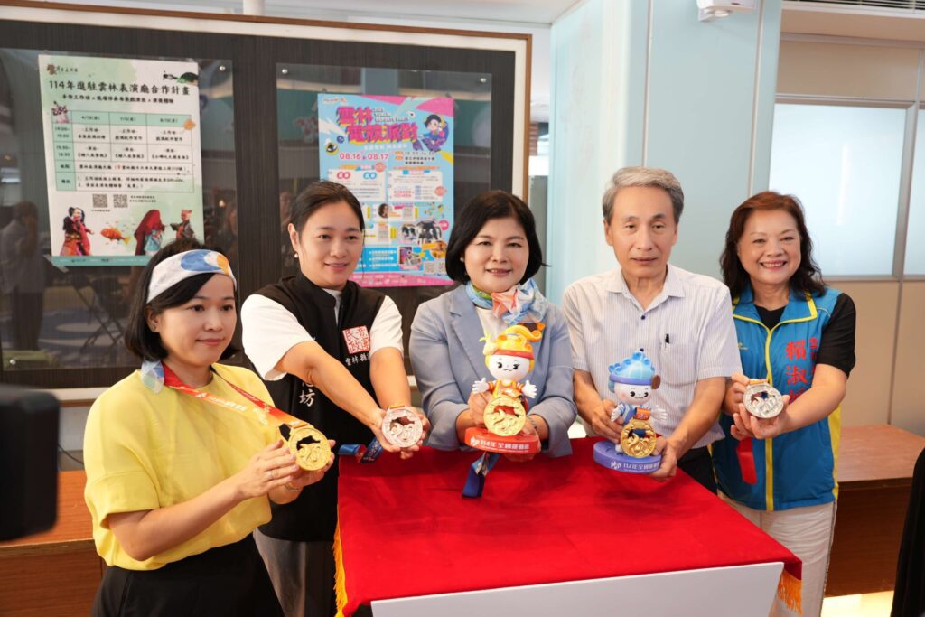 全運會睽違20年重返雲林　獎牌、公仔展現在地文化魅力
