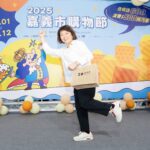 人潮變錢潮創造百業共榮！嘉義市家庭可支配所得連6年創新高