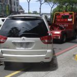 違停拖吊　新北9月起試辦「拖吊前廣播」