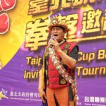 臺北城市盃拳擊邀請賽開戰　國內外勁旅齊聚臺北體育館