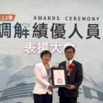 中市榮獲全國優調解人員表揚　34人獲獎全國居冠