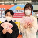 全台都在買！嘉義市購物節登錄破4億　抽獎倒數快來衝一波