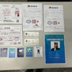 內湖警民合作　誘捕車手查獲監控毒品通緝犯