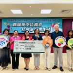 媽咪樂護獨老　社會參與好樂活