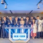 鴻海聯手諾貝爾視光發展智慧醫療　張朝凱：共同打造ai與ar視覺革命