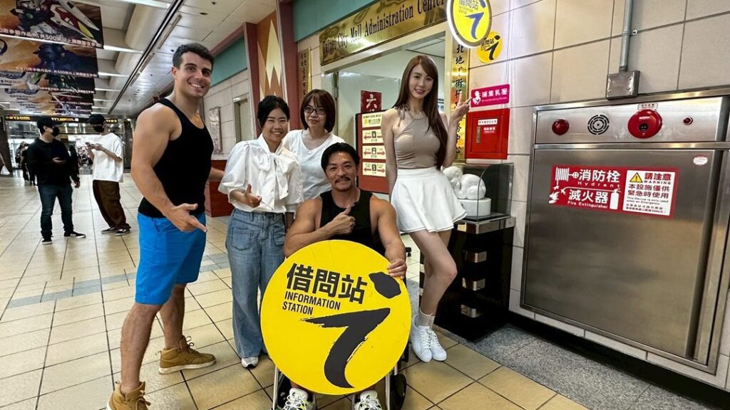 北市推原創短劇〈愛的路上，借問怎麼辦？〉　浪漫劇情結合借問站行銷觀光