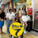 北市推原創短劇〈愛的路上，借問怎麼辦？〉　浪漫劇情結合借問站行銷觀光