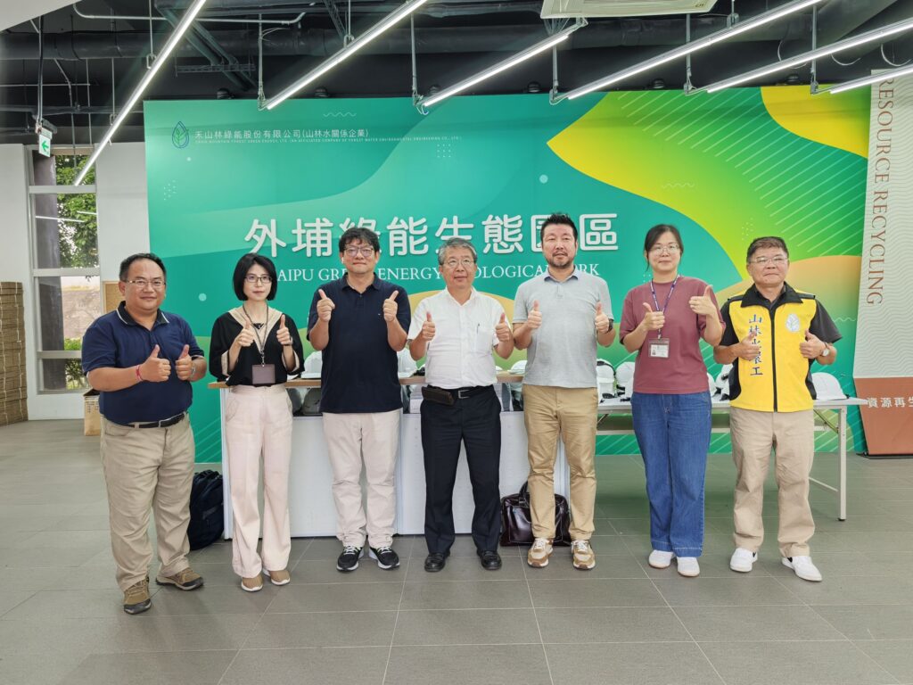 深化台日環保交流！　日本河井紘輔教授首度參訪外埔綠能園區-讚賞分類與循環利用成果
