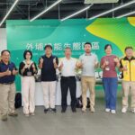 深化台日環保交流！　日本河井紘輔教授首度參訪外埔綠能園區-讚賞分類與循環利用成果