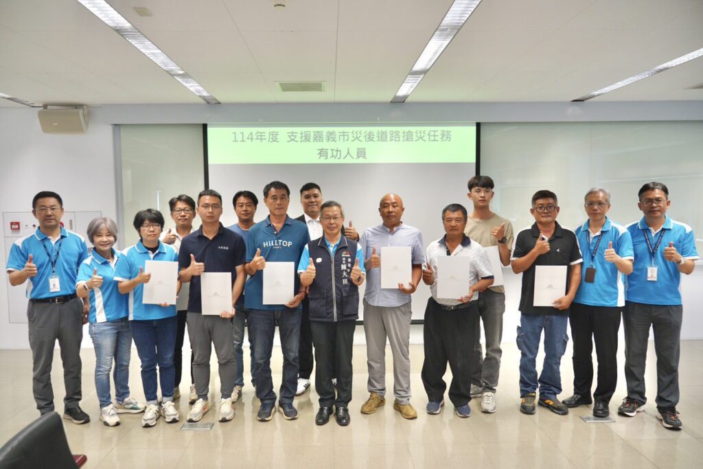 台中隊最強出擊！　建設局長表揚丹娜絲颱風嘉義救災英雄