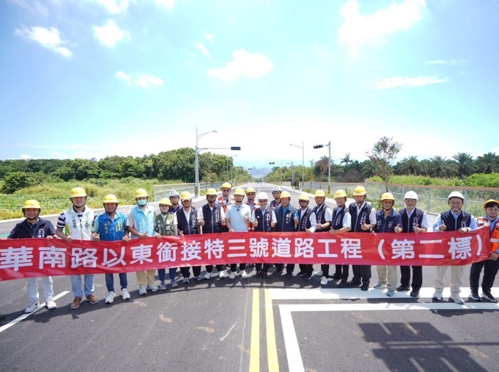 逾13億元華南路延伸完工倒數! 建設局長:打造交通與生態共融新典範