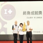 傳承kano精神　黃敏惠以「苦練決勝負、人品定優劣」勉勵球員　李文傳獲頒終身成就獎