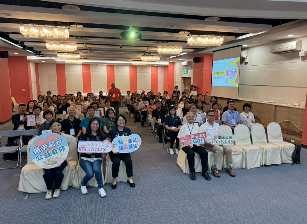 北市府與信望愛基金會合辦「攜手愛無限協調會」　凝聚教會資源助弱勢