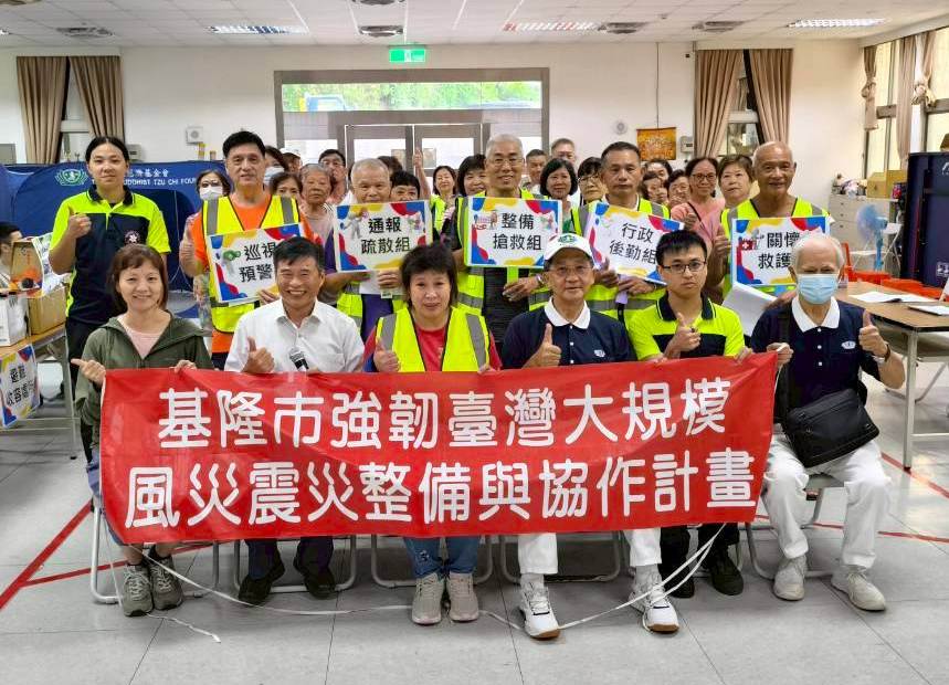 避難也能舒適安心！中和里實兵演練福慧床成焦點