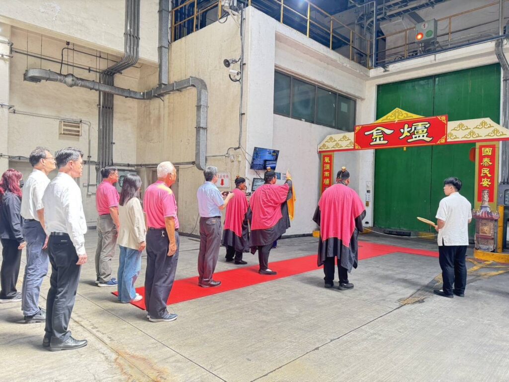 基隆推動紙錢集中焚燒 20年實績助力空氣品質改善