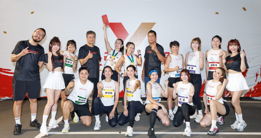 明星猛將拚體力《最強的身體》引發全台運動風潮