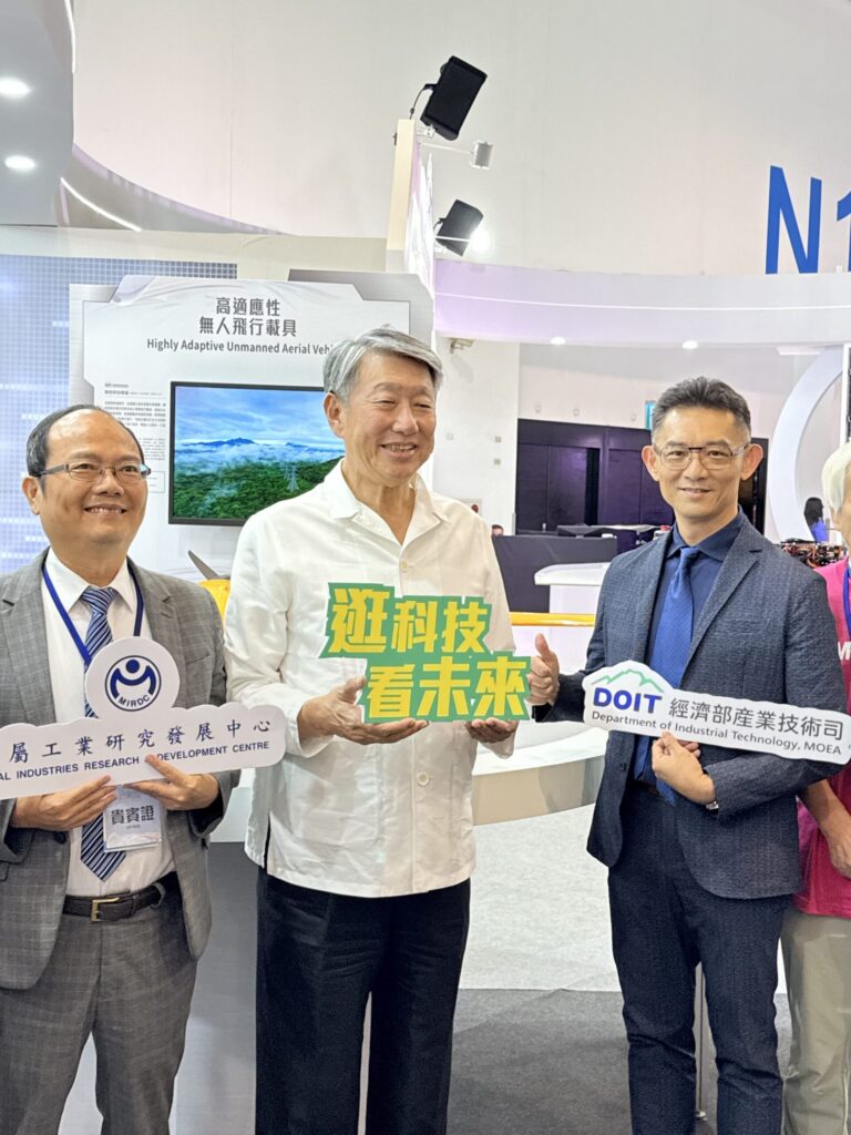 經濟部產業技術司　-31-項成果亞灣新創大南方登場　攜手漢翔、長興、中油與李長榮集團　高值化升級