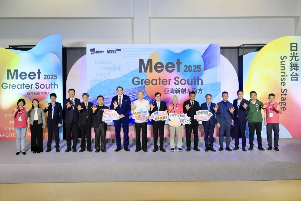 2025-meet亞灣新創大南方盛大開幕　-300家國內外新創、國際重量級講者齊聚　打造南方科技風景