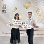 全國「午星獎」表揚　基隆武崙國小以南洋風味料理脫穎而出