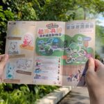 祖孫共遊北市動物園　健走體驗樂齡生活5部曲