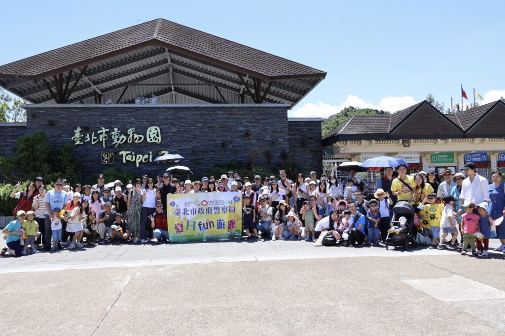 熱力鼓聲響起　北市警察局親子同樂動物園探秘