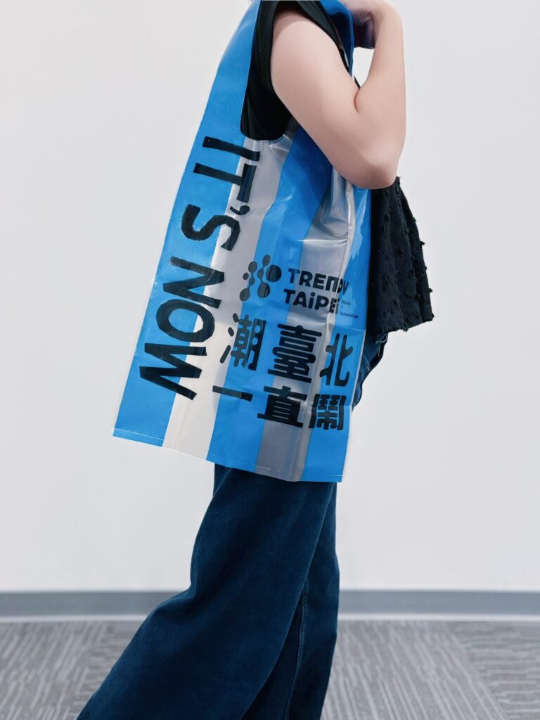 潮臺北攜手永續品牌「story-wear」「忘記袋」　讓環保成為最in時尚單品