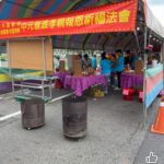 台南雷音寺圓通殿，普渡報恩化慈悲　物資送至橋頭阿福食物銀行助弱勢
