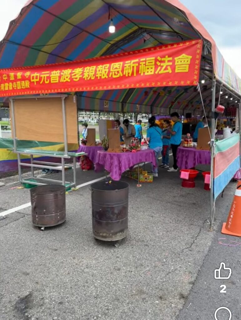 台南雷音寺圓通殿，普渡報恩化慈悲　物資送至橋頭阿福食物銀行助弱勢