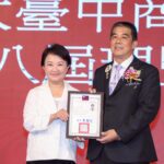 大台中商業總會第28屆理監事授證典禮　盧市長：感謝商業總會為台中經濟貢獻