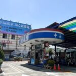 油價微調-明（25）日起汽、柴油價格各調漲-01-元及-0.4-元