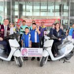 國際獅子會-300e-5區　捐贈10台電動機車　提升本市防暴行動力