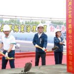 八涳橋改建及曹公新圳匯流口　護岸拓寬動土-陳其邁：中央地方合作　強化仁武治水防洪韌性